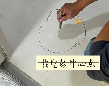 松原瓷砖空鼓维修公司分享砂料配比不正确在瓷砖铺贴过程中可能导致以下问题